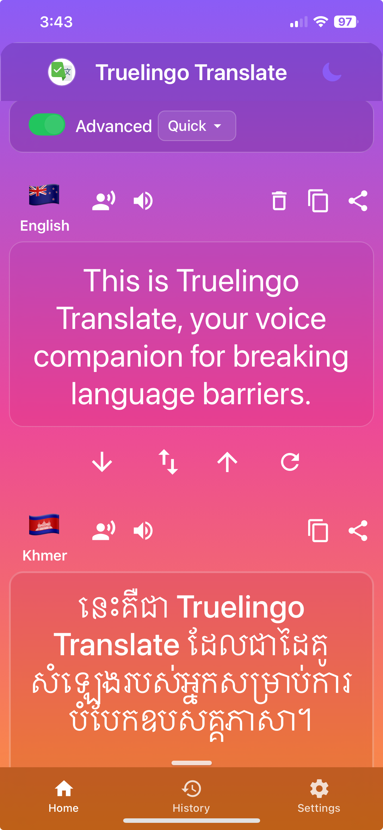 Truelingo App Screenshot 1