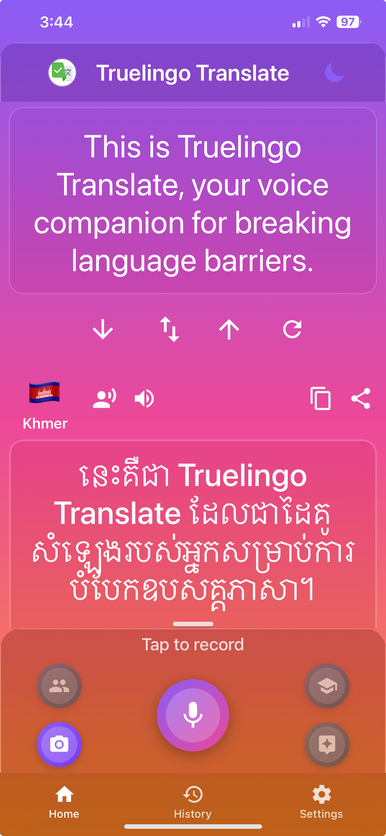Truelingo Translation App Interface
